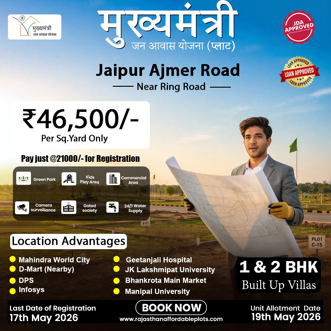Rplot-17th